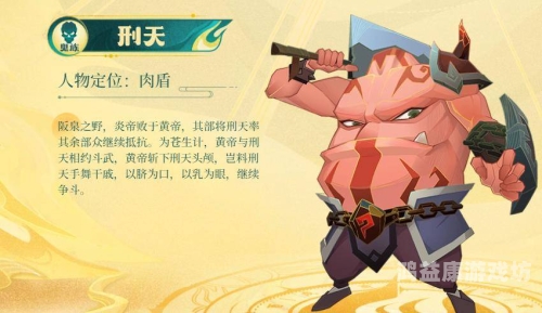 神仙道变态无限元宝版，探秘传奇修仙之旅