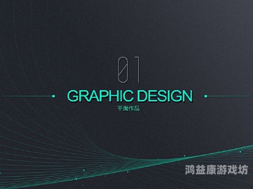 高清五码在线，解析高清视频技术的未来趋势与应用成品网站nike源码168