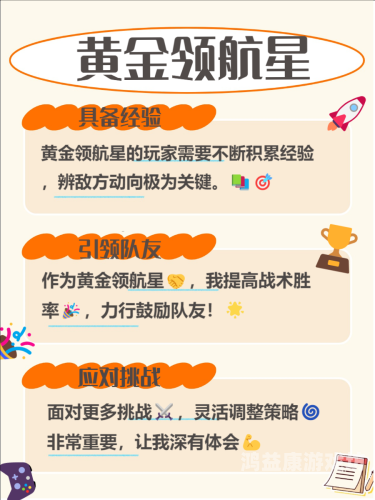 2022最火手游排行揭晓，这款游戏凭什么脱颖而出？