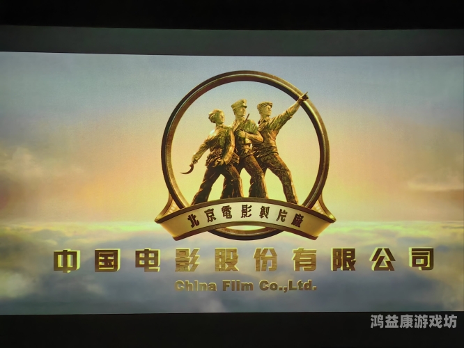 久久这里有精品国产电影网，探索中国电影的魅力与多样性
