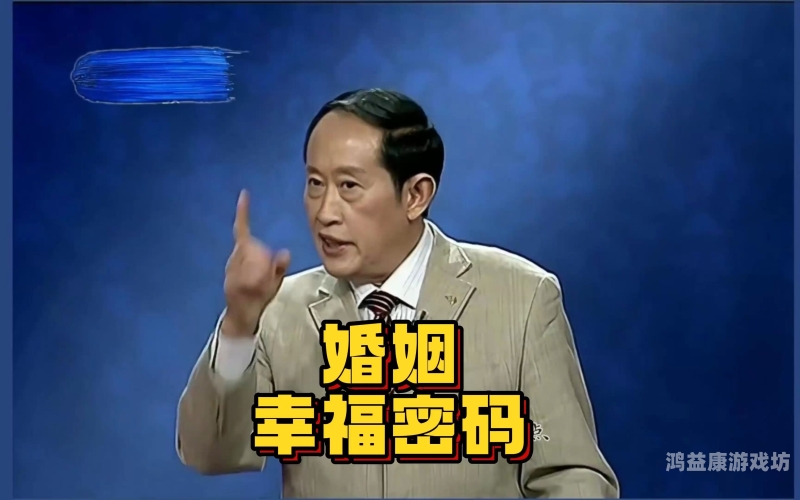 亚洲人妻的多元魅力与文化内涵，探寻长久婚姻的幸福密码亚洲人iq