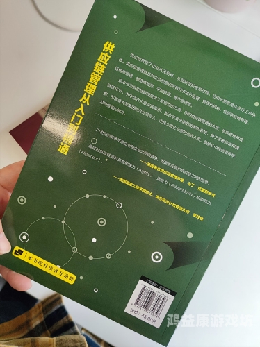 安装，从入门到精通的全面指南