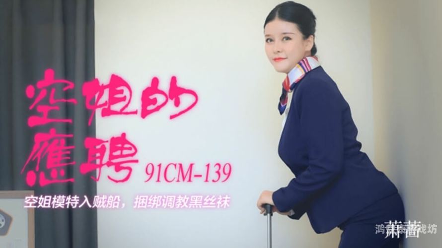欧美丝袜免费一区二区，时尚潮流与文化的完美融合一区到二区