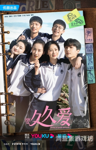 久久99国产精品久久久，探寻国产影视作品的崛起之路