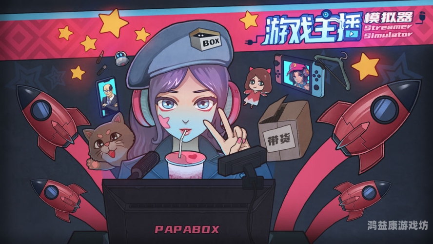 手机游戏模拟器安卓版，开启无限可能的游戏世界