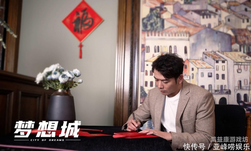 精品在线播放，探索高品质数字娱乐的新时代免费网站在线观看人数在哪电视剧