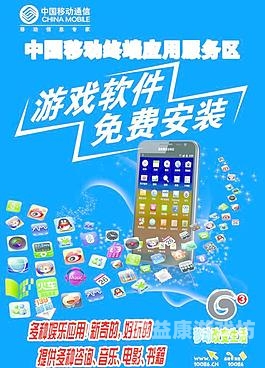 安装最新版，轻松掌握软件更新与升级的全面指南安装最新版网盘客户端怎么安装