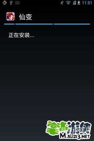安装最新版，轻松掌握软件更新与升级的全面指南安装最新版网盘客户端怎么安装