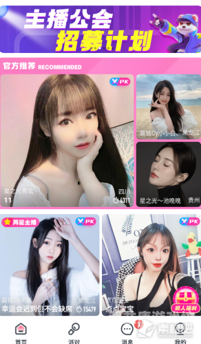 久久九色综合九色99伊人，探索数字时代的视觉艺术与情感表达