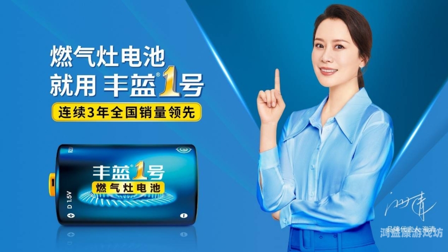 国产99久久亚洲综合精品，品质与创新的完美融合