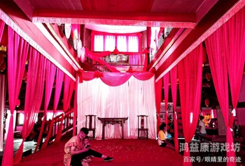 怡春院与怡红院，国产影视作品中的文化符号与艺术表达