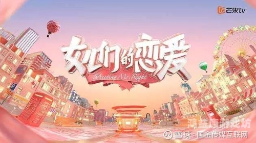 99re6热视频，探索网络视频的新趋势与影响