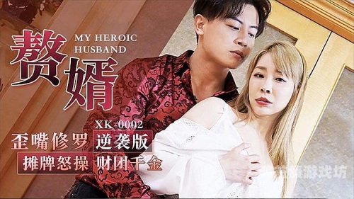 在线VA无卡无码精品，探索虚拟助手的未来与隐私保护a无v码在线中文