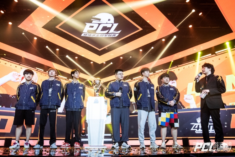 PUBG总决赛落幕，AG与TE战队巅峰对决燃爆电竞圈pubg总决赛2024