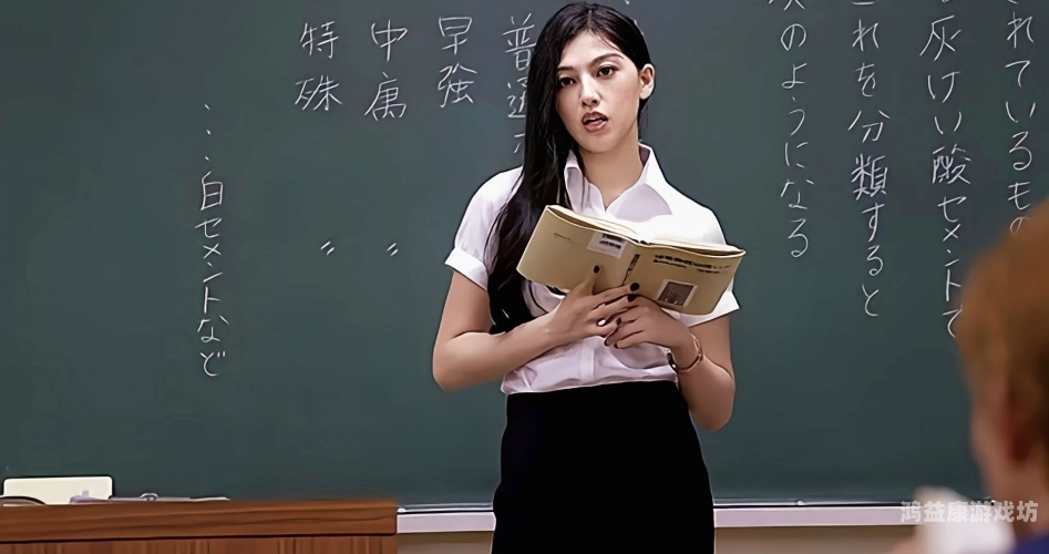 亚洲制服师生无码中文现象解析，文化、教育与社会影响