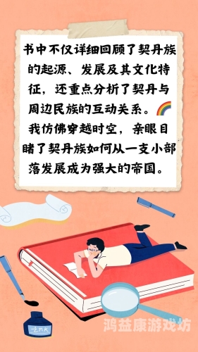 精品人妻中文字幕1区，深入解析热门影视分类及其文化影响