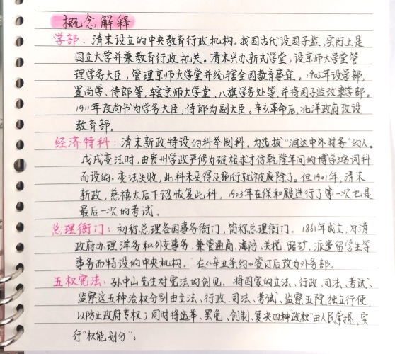 国产影视作品分级制度探讨，一区二区内容管理与市场影响