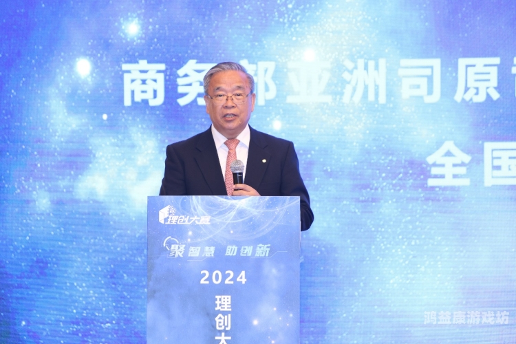 亚洲人网站77777，探索亚洲文化与数字时代的交汇点亚洲人吗