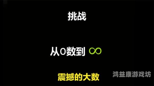 亚洲一本二本视频在线观看，文化传播的新趋势与挑战