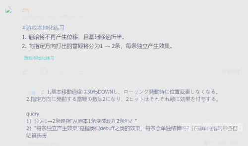 亚洲一本二本视频在线观看，文化传播的新趋势与挑战