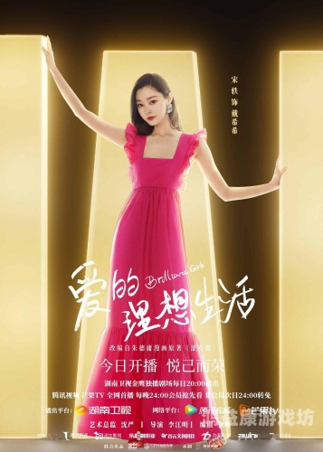 色盈盈国产在线人妻熟女，探讨当代影视作品中的女性形象与社会影响