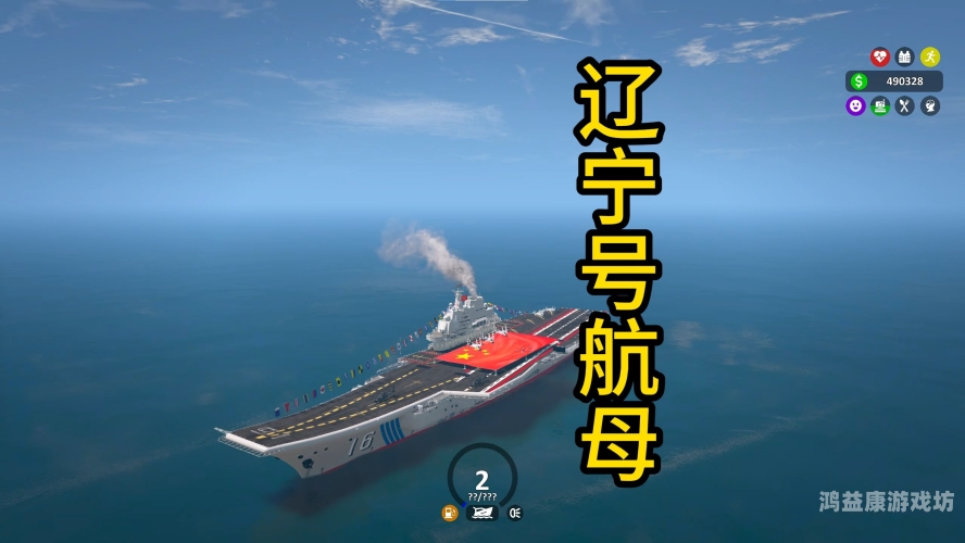 中国国产军事游戏手游，传承与创新并存的新时代篇章中国国产军事游戏手游模拟器