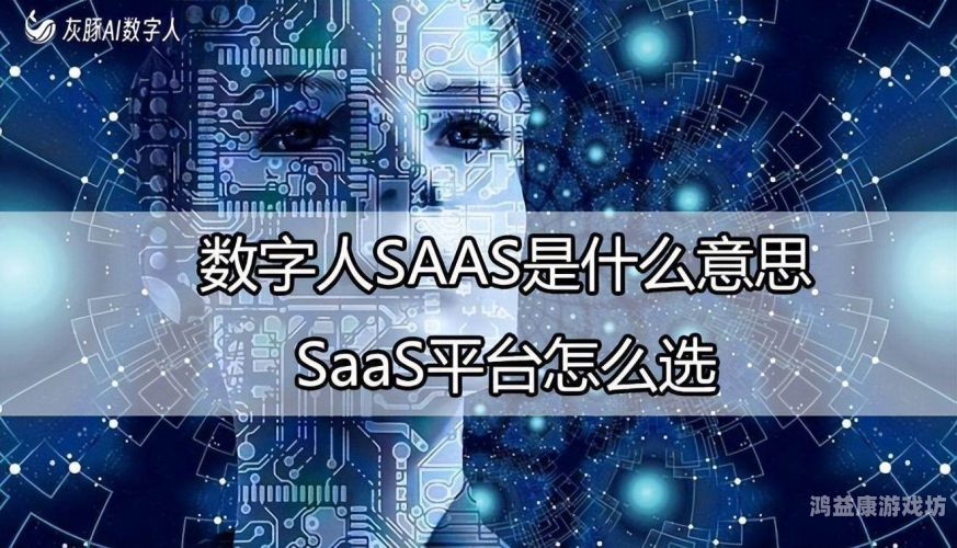 探索A√亚洲中文在线，数字时代下的中文学习新平台