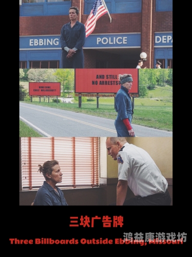 国产日韩久久久精品影院首页，探索亚洲电影的魅力与多样性