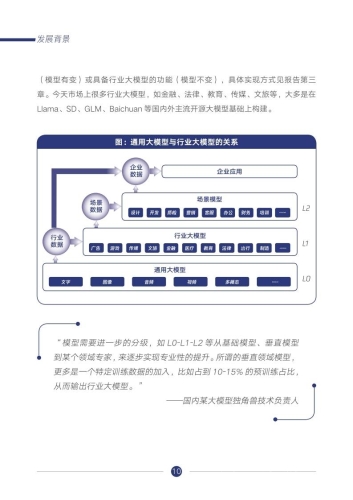 近期更新中文字幕第一，深度解析背后的文化与技术驱动