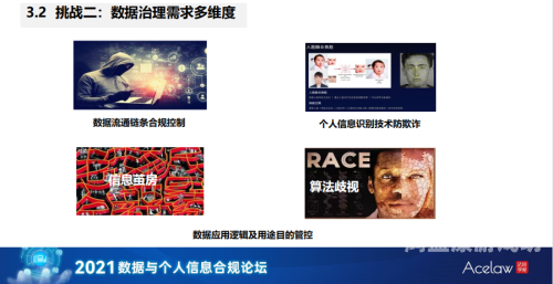 百度影视，数字时代的电影与电视盛宴