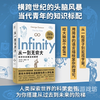 在线中文字幕有码中文，探索其背后的文化现象与市场需求