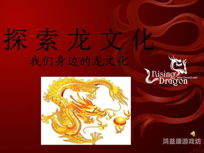 在线中文字幕有码中文，探索其背后的文化现象与市场需求