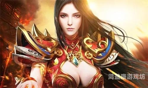 剑与契约20万真充版，探险之旅的进阶指南