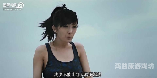花姐影视，从八卦到文化的探索之旅花姐影视动画片大全