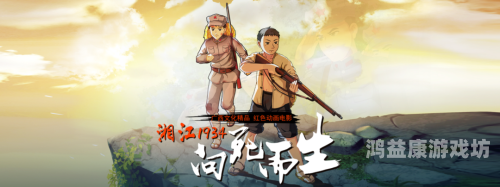 99爱国产精品高清在线观看，探索中国影视作品的魅力与价值