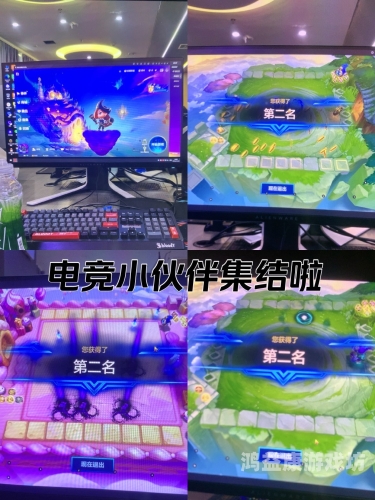 4399小游戏免费上线玩，探索数字娱乐的新天地