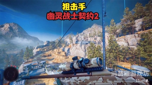 狙击手幽灵战士契约2，现代战争的新篇章