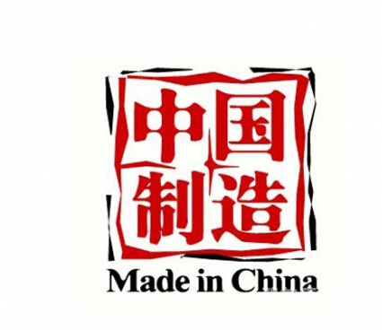 国产精品Chinese，探索中国制造的高质量之路