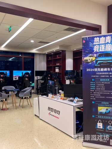 F1赛车模拟器，速度与激情的虚拟现实体验F1赛车模拟器