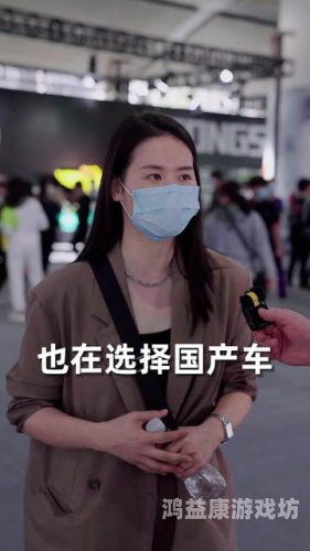 国产馆在线视频免费观看，合法与安全并重的观影新选择