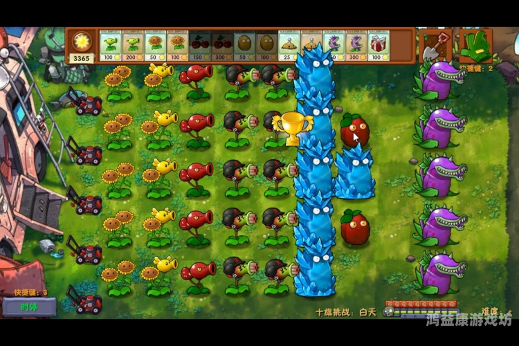 植物大战僵尸原版，休闲益智的极致体验植物大战僵尸原版免费下载破解版,有智慧树