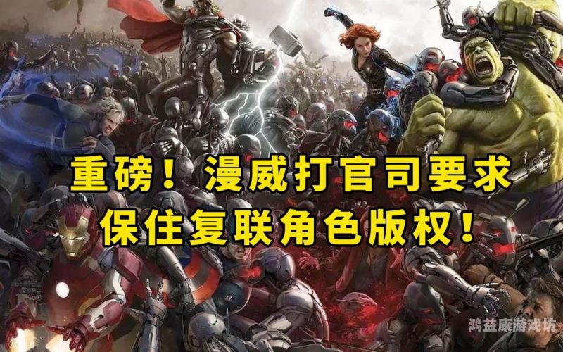 超碰免费中文字幕，合法观看与版权保护的平衡之道