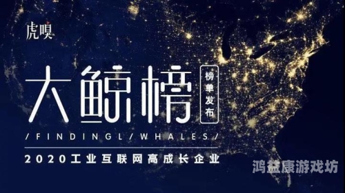 亚洲与欧美影视文化交融，探索在线综合平台的全球影响力