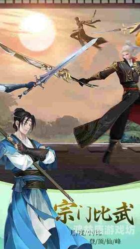 剑网3，侠肝义胆——经典MMORPG的现代传承电脑大型单机游戏盒子哪个好