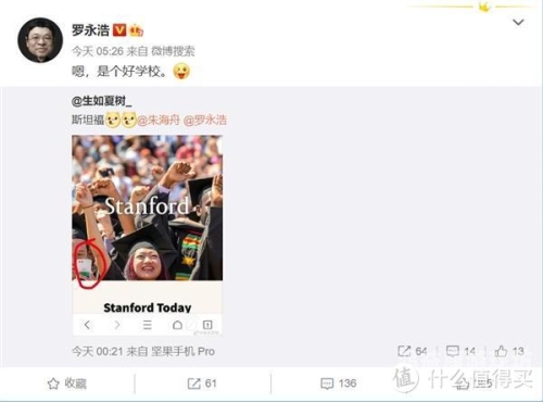 免费版产品，为何它们如此受欢迎？