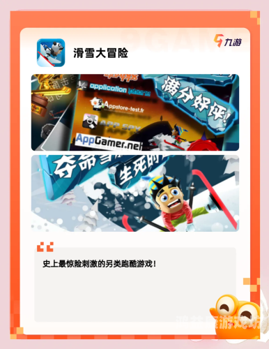 免费网络游戏推荐，让你的休闲时光更加丰富多彩免费网络游戏推荐手游