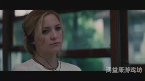 亚洲精品无码电影，艺术与文化的碰撞eutopia第一集在线观看播放