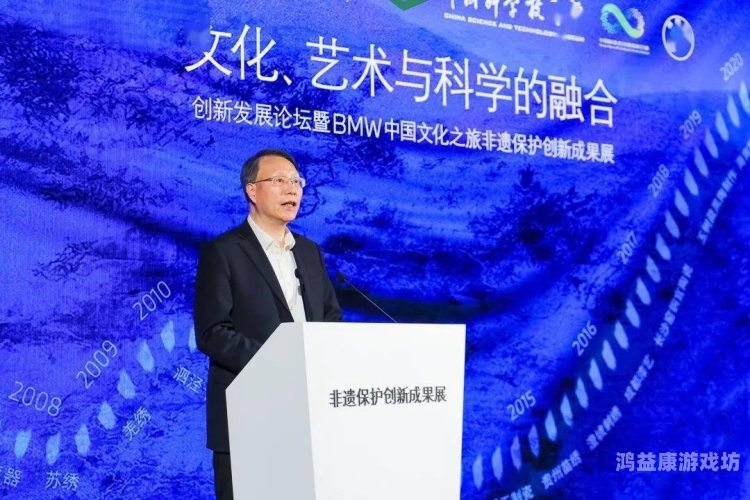日韩一级精品视频，文化交融与艺术创新的完美结合