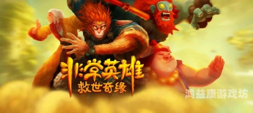 世界游戏排行榜，探索多元化的游戏世界