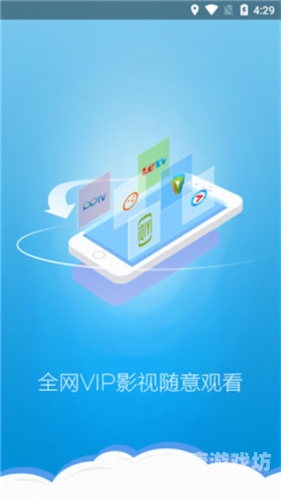 丝瓜App、向日葵App与绿巨人，三大应用在职场中的高效助力